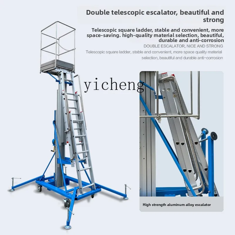 LSL Lift Exhibition Lift Hand Crank Picking Machine Aluminum Alloy Mobile Lift Warehouse
LSL Lift Exhibition Lift Hand Crank Picking Machine Aluminum Alloy Mobile Lift Warehouse
