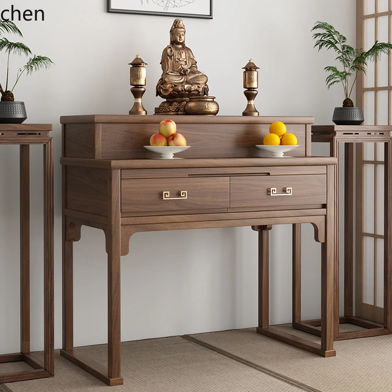 CZ simple offering incense table black walnut Buddha shrine table solid wood incense table
CZ simple offering incense table black walnut Buddha shrine table solid wood incense table