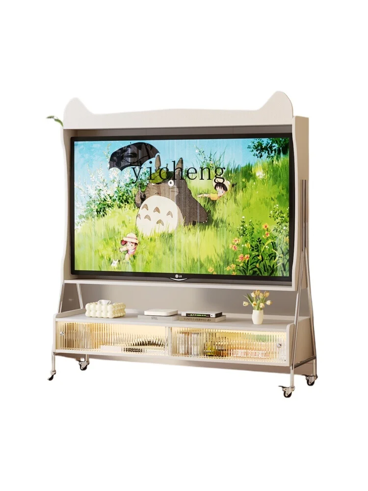 ZK cream wind removable TV cabinet bracket living room household small apartment white simple TV cabinet
ZK cream wind removable TV cabinet bracket living room household small apartment white simple TV cabinet