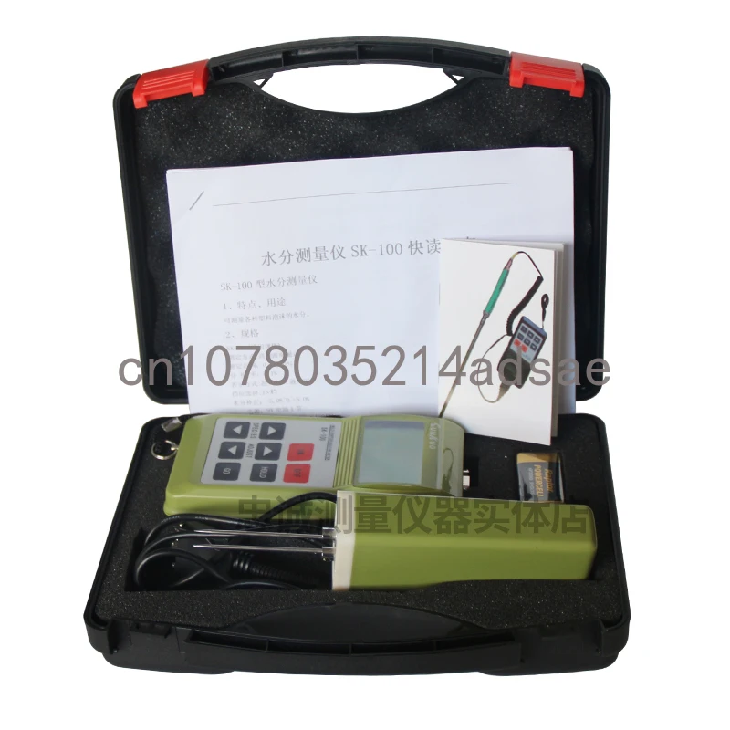 SK-100 Plastic Foam Moisture Meter High Precision, Portable Moisture Tester, Various Packaging Foam Moisture Meter
SK-100 Plastic Foam Moisture Meter High Precision, Portable Moisture Tester, Various Packaging Foam Moisture Meter