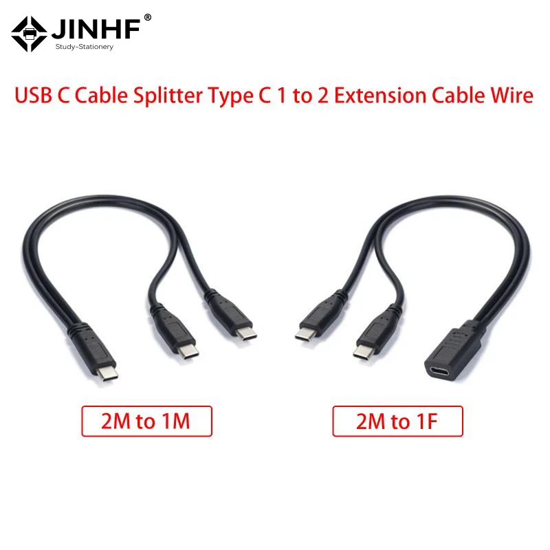 USB C Cable Splitter Type C 1 To 2 Extension Cable Wire For PC Phone Tablet 15W 3A Power Adapter Cord Charging Converter Line
USB C Cable Splitter Type C 1 To 2 Extension Cable Wire For PC Phone Tablet 15W 3A Power Adapter Cord Charging Converter Line