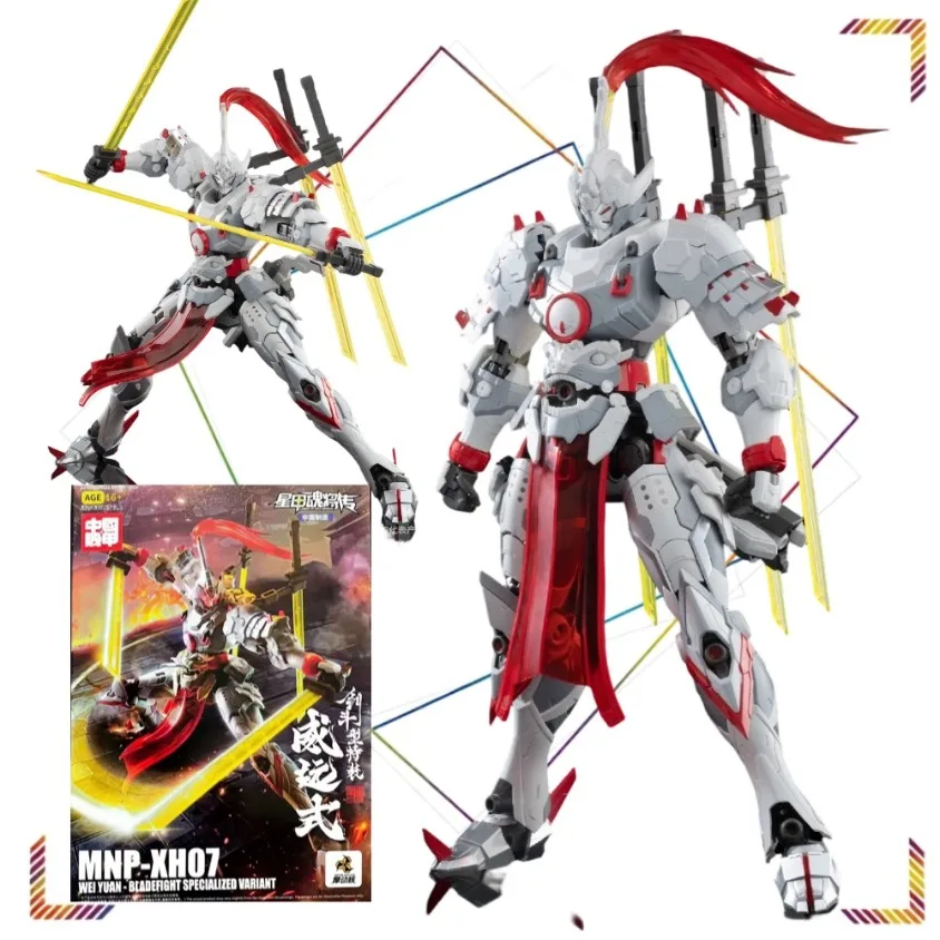 MOTOR NUCLEAR MNP-XH07 Wei Yuan Sword Fight Type Action Figures Mecha Model Kit Anime Collection Gift Toy
MOTOR NUCLEAR MNP-XH07 Wei Yuan Sword Fight Type Action Figures Mecha Model Kit Anime Collection Gift Toy