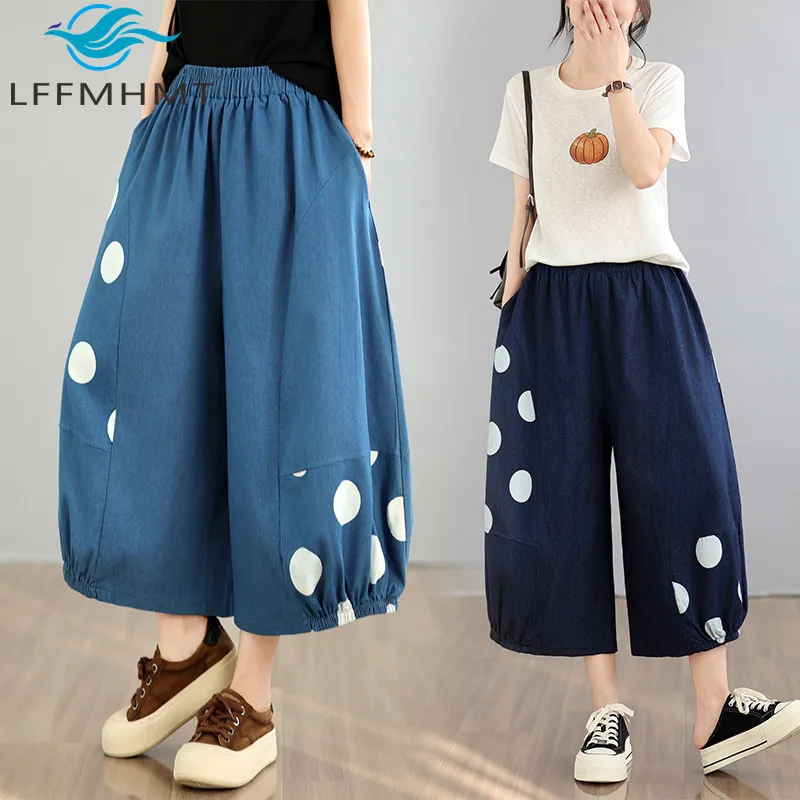 Women's Summer Fashion Thin Patchwork Polka Dot Printed Jeans Female Cropped Loose Casual Wide Leg Versatile Denim Pants
Women's Summer Fashion Thin Patchwork Polka Dot Printed Jeans Female Cropped Loose Casual Wide Leg Versatile Denim Pants