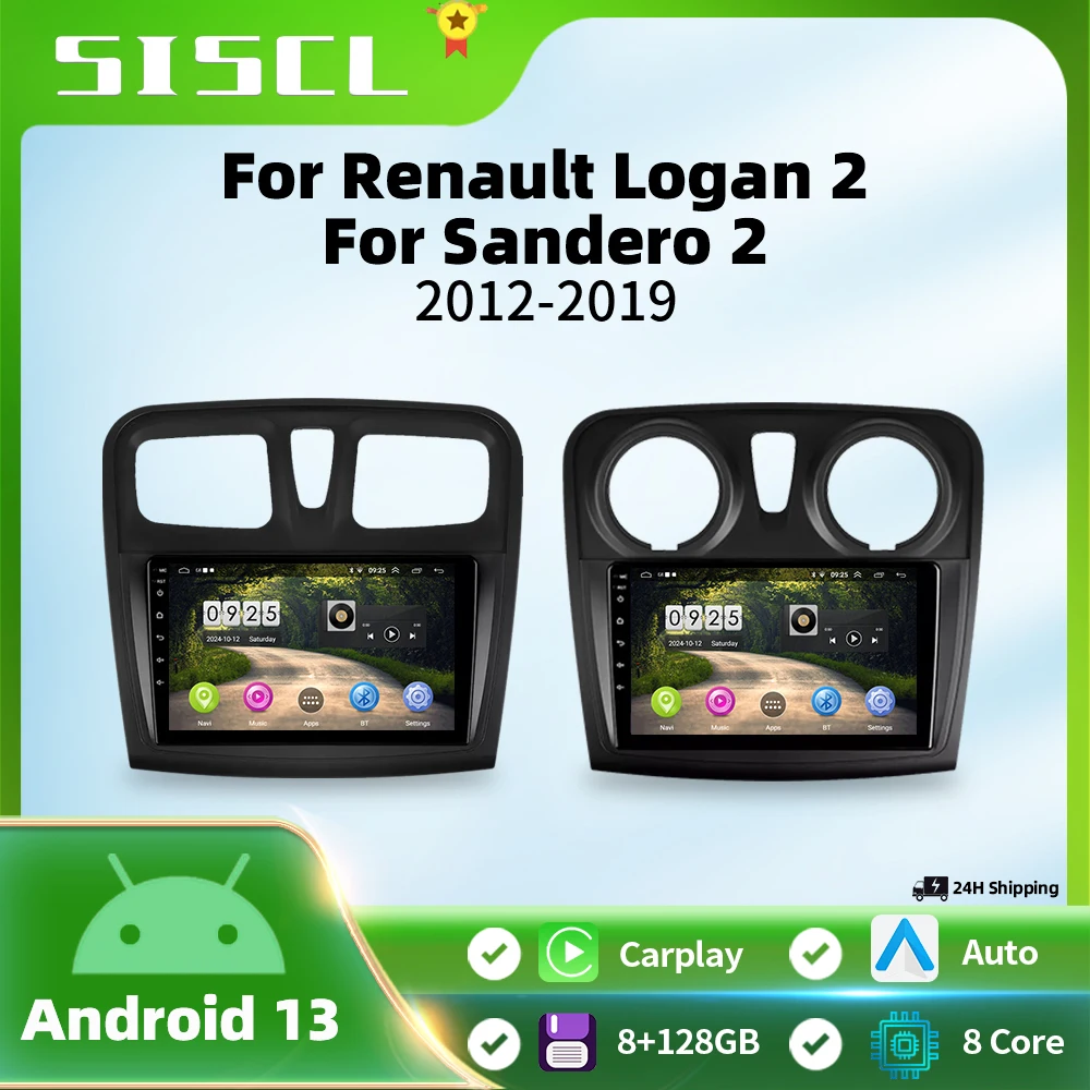 SISCL Android 13 Carplay автомобильный радиоприемник мультимедийный плеер для Renault Logan 2 Sandero 2 2012-2019 2 Din GPS стерео DVD головное устройство
SISCL Android 13 Carplay автомобильный радиоприемник мультимедийный плеер для Renault Logan 2 Sandero 2 2012-2019 2 Din GPS стерео DVD головное устройство