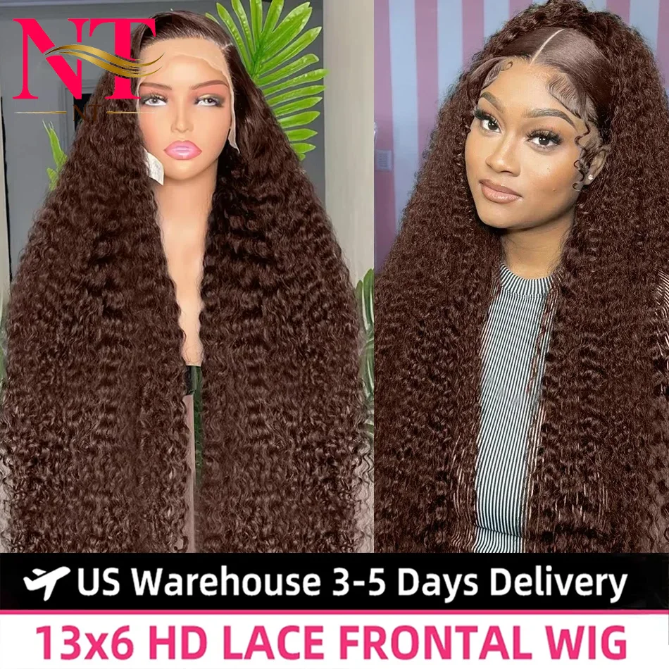 13X6 Lace Front Human Hair Wigs 5X5 Chocolate Brown Curly Lace Frontal Wig Brazilian Deep Wave Colored Bleached Wigs For Women
13X6 Lace Front Human Hair Wigs 5X5 Chocolate Brown Curly Lace Frontal Wig Brazilian Deep Wave Colored Bleached Wigs For Women