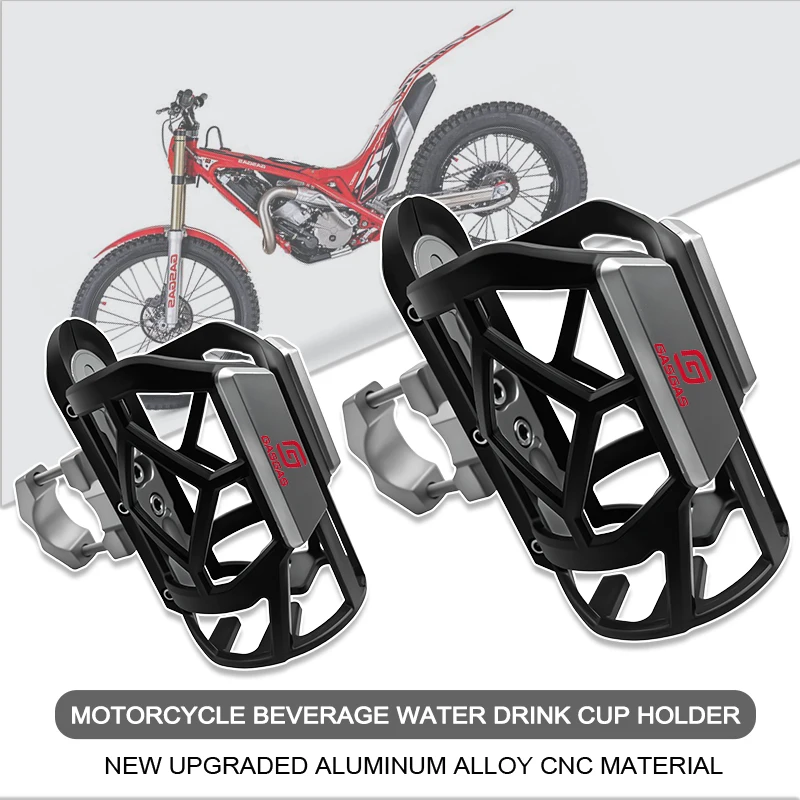 Для GasGas Enduro EC EC300 ECF 250F 350F F650GS Универсальная функциональная подставка для чайника с ЧПУ, держатель для бутылки с кофе, напитка, чашки с водой
Для GasGas Enduro EC EC300 ECF 250F 350F F650GS Универсальная функциональная подставка для чайника с ЧПУ, держатель для бутылки с кофе, напитка, чашки с водой
