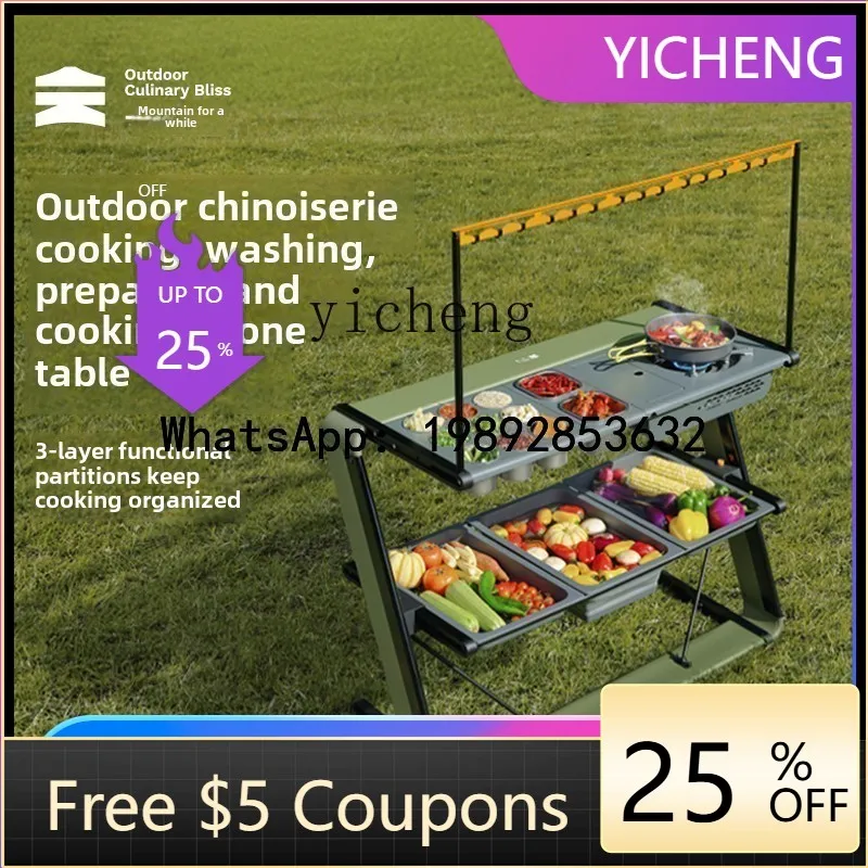 Складной многофункциональный стол для пикника и барбекю O2-11, для кемпинга на открытом воздухе, портативный, для патио
Складной многофункциональный стол для пикника и барбекю O2-11, для кемпинга на открытом воздухе, портативный, для патио