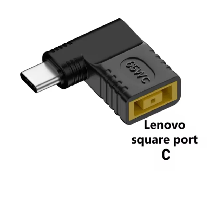 65W PD Laptop Power Charger Supply Adapter Connector DC square mouth socket to Type-C USB C laptop power adapter Converter
65W PD Laptop Power Charger Supply Adapter Connector DC square mouth socket to Type-C USB C laptop power adapter Converter