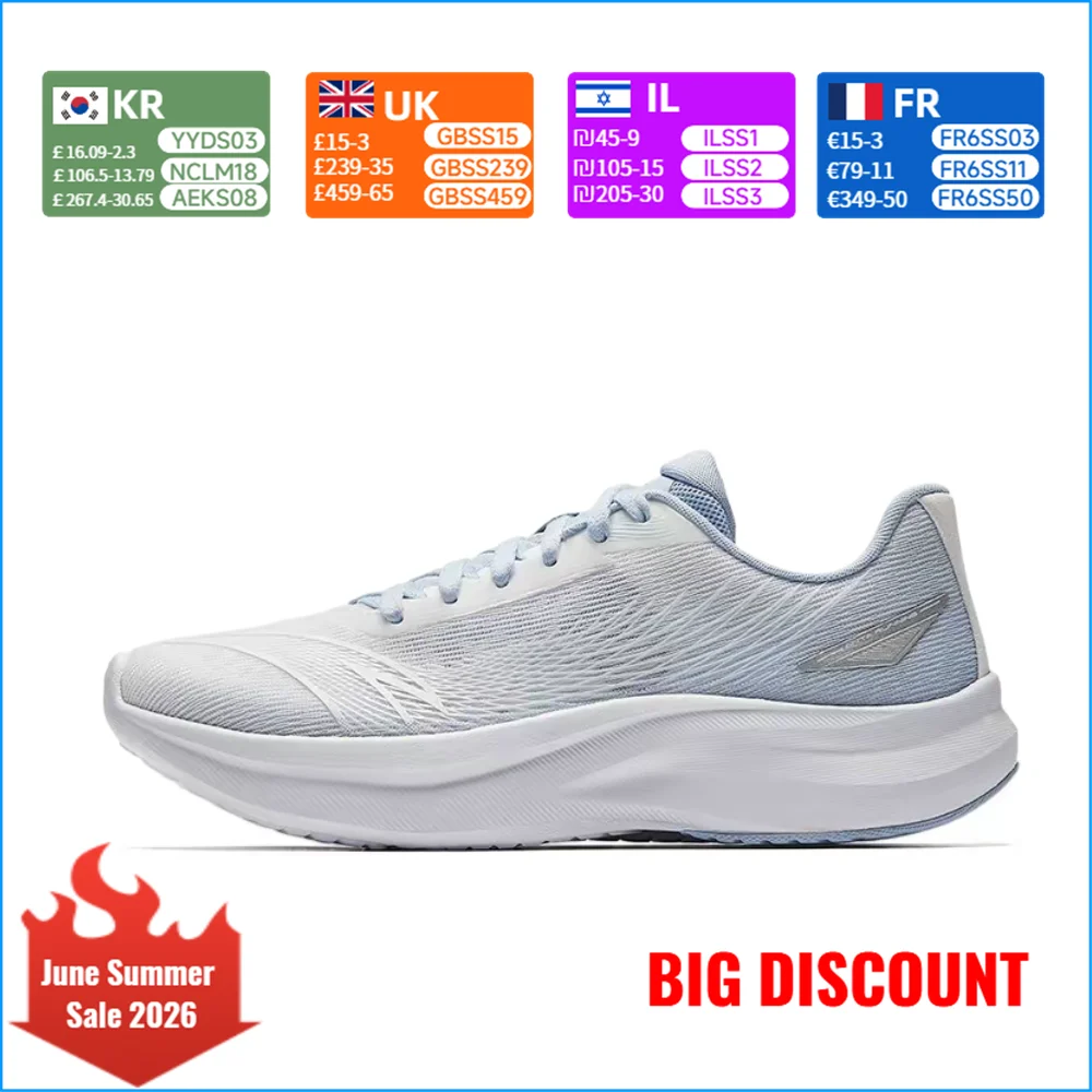 Anta Wind Speed Versatile Cushioned, Responsive, Lightweight, and Breathable Running Shoes for Women, White/Blue 922535561-4
Anta Wind Speed Versatile Cushioned, Responsive, Lightweight, and Breathable Running Shoes for Women, White/Blue 922535561-4