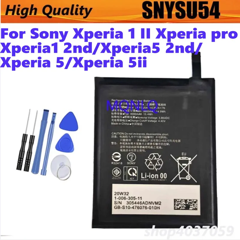 SNYSU54 Новый аккумулятор емкостью 4000 мАч для Sony Xperia 1 II Xperia pro/Xperia1 2nd/Xperia5 2nd/Xperia 5/Xperia 5ii, перезаряжаемая батарея
SNYSU54 Новый аккумулятор емкостью 4000 мАч для Sony Xperia 1 II Xperia pro/Xperia1 2nd/Xperia5 2nd/Xperia 5/Xperia 5ii, перезаряжаемая батарея