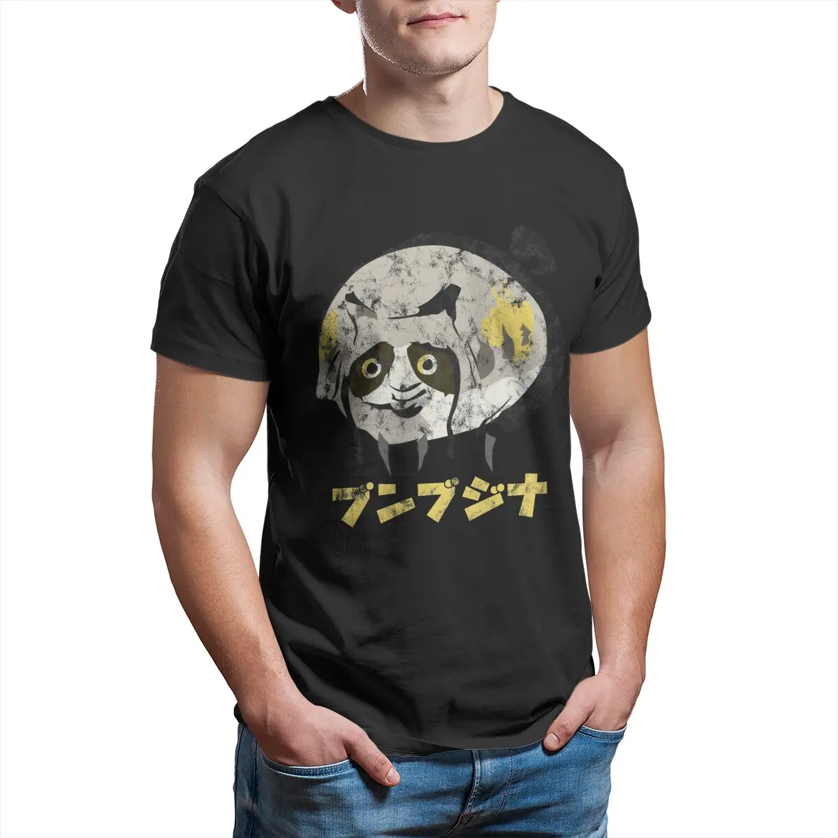 Monster Hunter Rise Bombadgy Kanji Icon Unisex T-Shirt for Men Cotton Fun T-Shirts RPG video game Tees Clothing Printing
Monster Hunter Rise Bombadgy Kanji Icon Unisex T-Shirt for Men Cotton Fun T-Shirts RPG video game Tees Clothing Printing