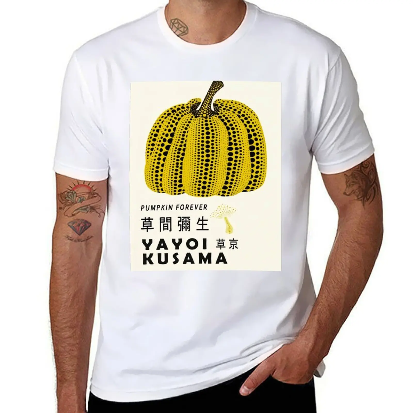 Футболка Pumpkin Forever Yayoi Kusama, футболки для мужчин, футболки с рисунком, мужская футболка, футболка из плотного хлопка 
Футболка Pumpkin Forever Yayoi Kusama, футболки для мужчин, футболки с рисунком, мужская футболка, футболка из плотного хлопка