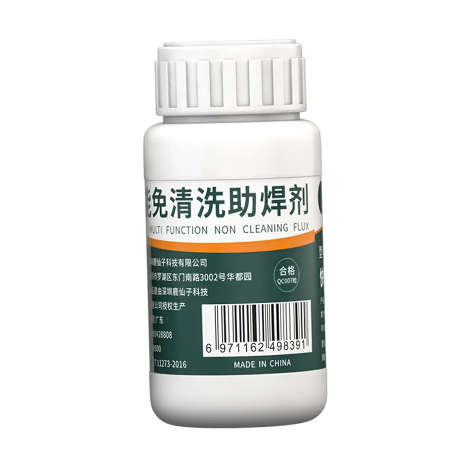 200ml Soldering Flux Welding Flux Accessories Quick Welding Tool for Steel Plate
200ml Soldering Flux Welding Flux Accessories Quick Welding Tool for Steel Plate