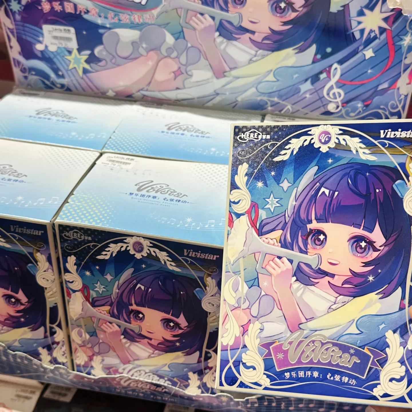 Vivistar Blind Box Figure Genuine Dream Orchestra Prologue Series Pvc Toys Cute Mystery Box Collectible Ornaments Doll Gifts
Vivistar Blind Box Figure Genuine Dream Orchestra Prologue Series Pvc Toys Cute Mystery Box Collectible Ornaments Doll Gifts