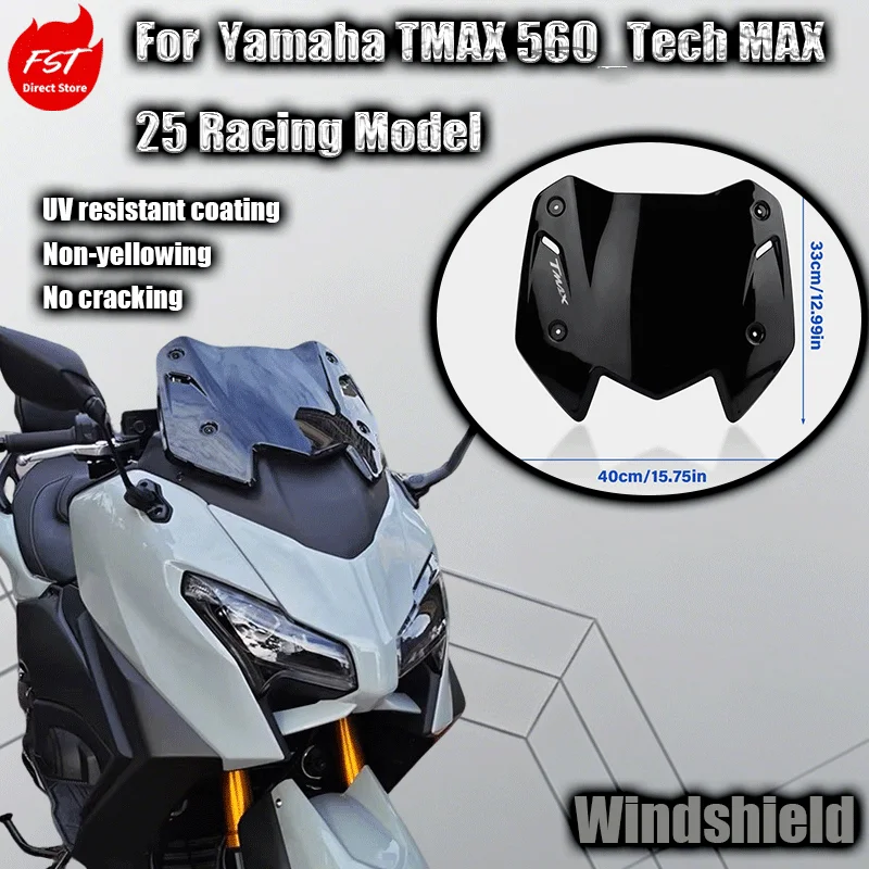 For Yamaha TMAX 560/Tech MAX Windshield 25 Racing Windshield Modification Parts
For Yamaha TMAX 560/Tech MAX Windshield 25 Racing Windshield Modification Parts