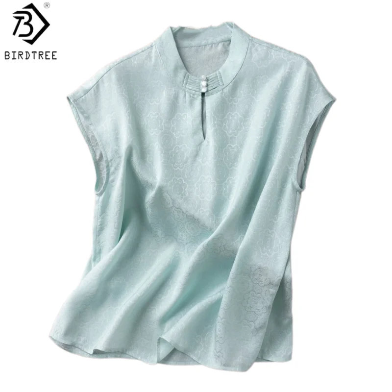 Birdtree, 100% Silk Tshirt, Raglan Sleeve Stand Collar Tops, Women's Open‑hole Luo Chinese Style Shirt, 2026 Summer New T65528JF
Birdtree, 100% Silk Tshirt, Raglan Sleeve Stand Collar Tops, Women's Open‑hole Luo Chinese Style Shirt, 2026 Summer New T65528JF