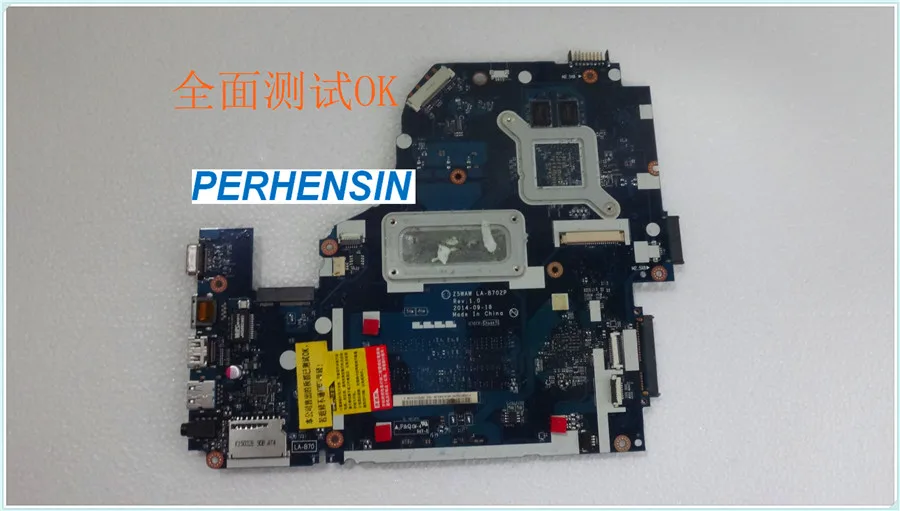 NBMQ 011001 Материнская плата для Acer Aspire E5-572G Z5WAW LA-B702P GT840M 100% идеальная работа
NBMQ 011001 Материнская плата для Acer Aspire E5-572G Z5WAW LA-B702P GT840M 100% идеальная работа