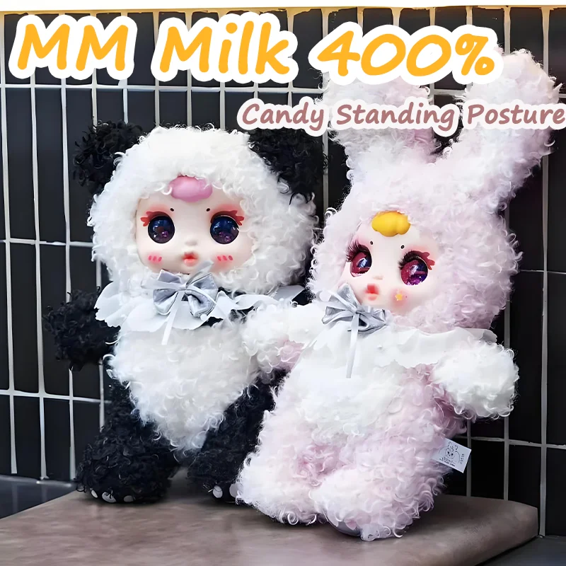 MM Milk Candy Standing Posture 400% Plush Doll Series Blind Box Kawaii Desktop Ornaments Mystery Box Collect Toys Christmas Gift
MM Milk Candy Standing Posture 400% Plush Doll Series Blind Box Kawaii Desktop Ornaments Mystery Box Collect Toys Christmas Gift