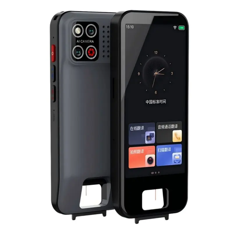 Realtime Online Language Translation AI Smart Translator Pen Portable Voice Photo Scanner Device
Realtime Online Language Translation AI Smart Translator Pen Portable Voice Photo Scanner Device