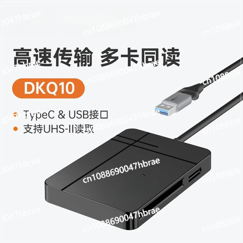 Card Reader 4-in-1 Cf Card Sd High Speed Usb3.0otg Android Typec Mobile Phone Computer Ms Car Conversion Multi
Card Reader 4-in-1 Cf Card Sd High Speed Usb3.0otg Android Typec Mobile Phone Computer Ms Car Conversion Multi
