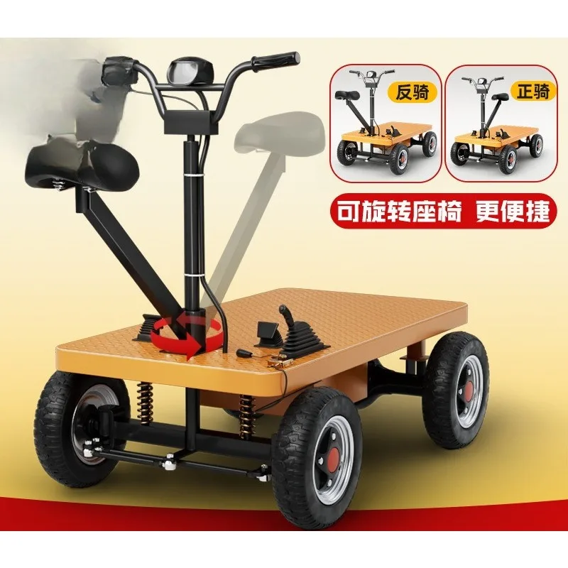 Front and back riding electric four-wheeled flatbed truck, cargo transportation, agricultural hand push truck
Front and back riding electric four-wheeled flatbed truck, cargo transportation, agricultural hand push truck