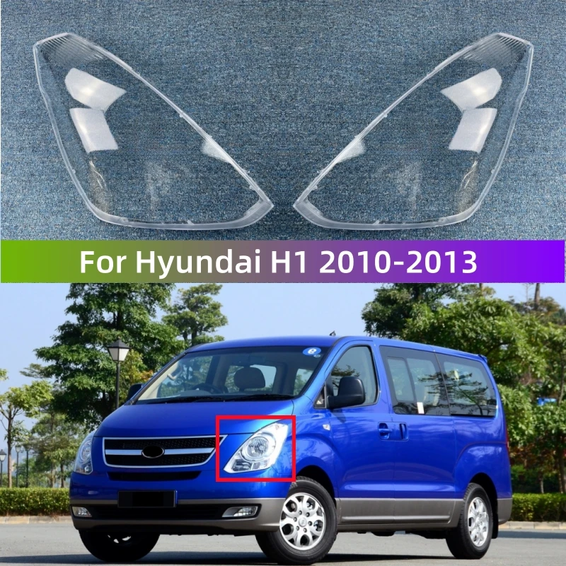 Для Hyundai H1 2010 2012 2013, автомобильные фары, прозрачный корпус из ПК, абажур, чехол
Для Hyundai H1 2010 2012 2013, автомобильные фары, прозрачный корпус из ПК, абажур, чехол