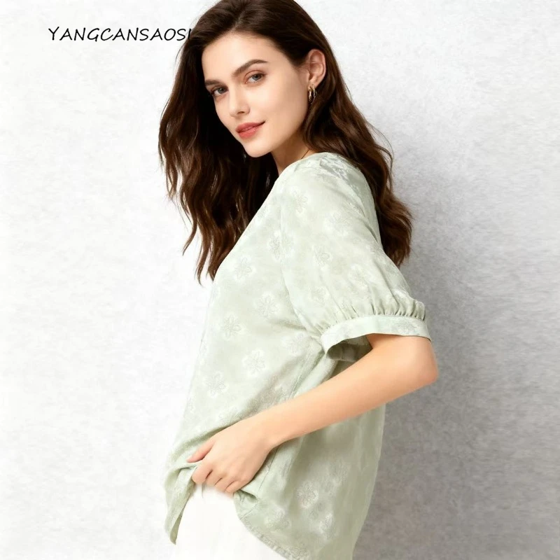 Breathable Skin Friendly 100% Natural Mulberry Silk Jacquard HuaLuo Round Neck Short Sleeved Versatile Mint Green T-shirt
Breathable Skin Friendly 100% Natural Mulberry Silk Jacquard HuaLuo Round Neck Short Sleeved Versatile Mint Green T-shirt