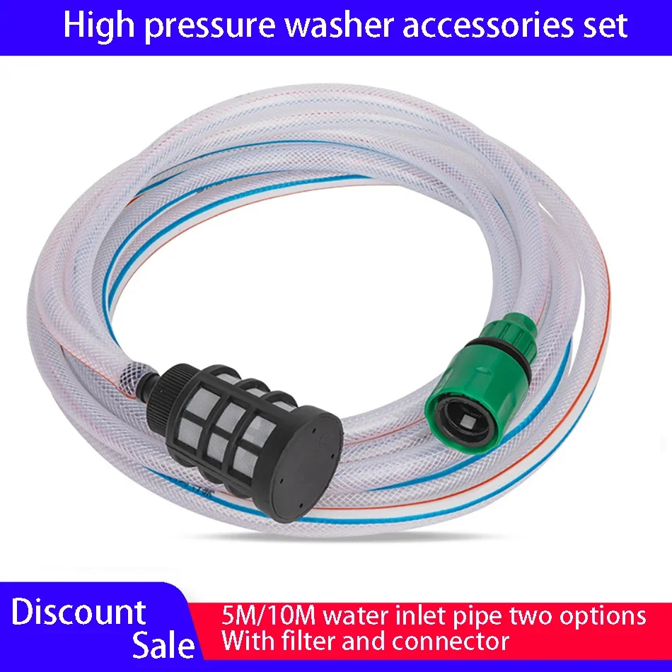 Hose Pipe Filter Car Washer Gun Adapter Car Washing Machine Water Inlet Connector Hose Suction Pipe Set Pressure Washer Filters
Hose Pipe Filter Car Washer Gun Adapter Car Washing Machine Water Inlet Connector Hose Suction Pipe Set Pressure Washer Filters
