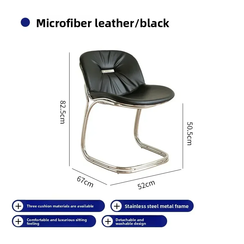 Medieval cantilever chair leather leisure chair home creative design dining chair
Medieval cantilever chair leather leisure chair home creative design dining chair