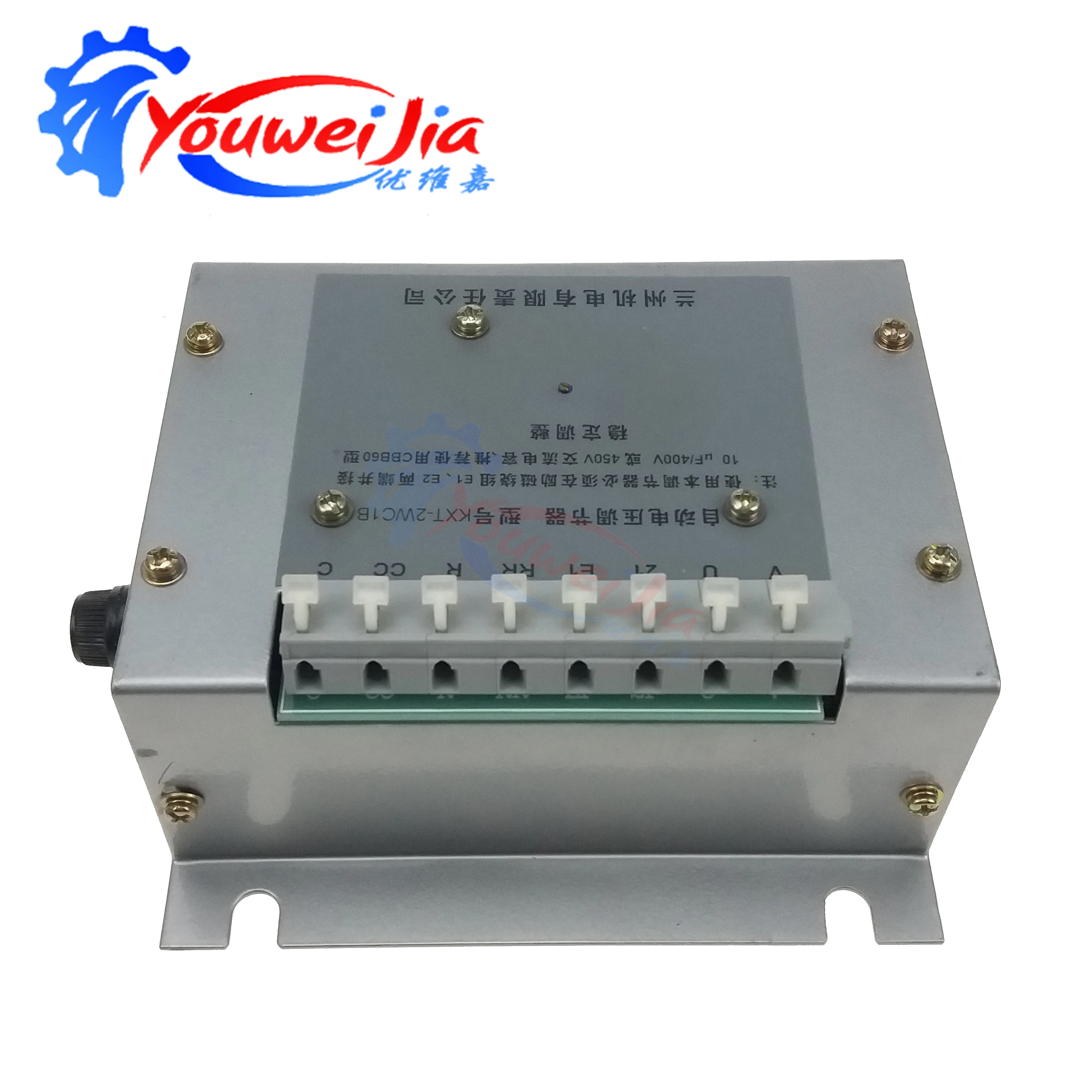 KXT-2WC1B AVR Lanzhou Lanzhou Generator Automatic Voltage Regulator AVR KXT-2WC1B
KXT-2WC1B AVR Lanzhou Lanzhou Generator Automatic Voltage Regulator AVR KXT-2WC1B
