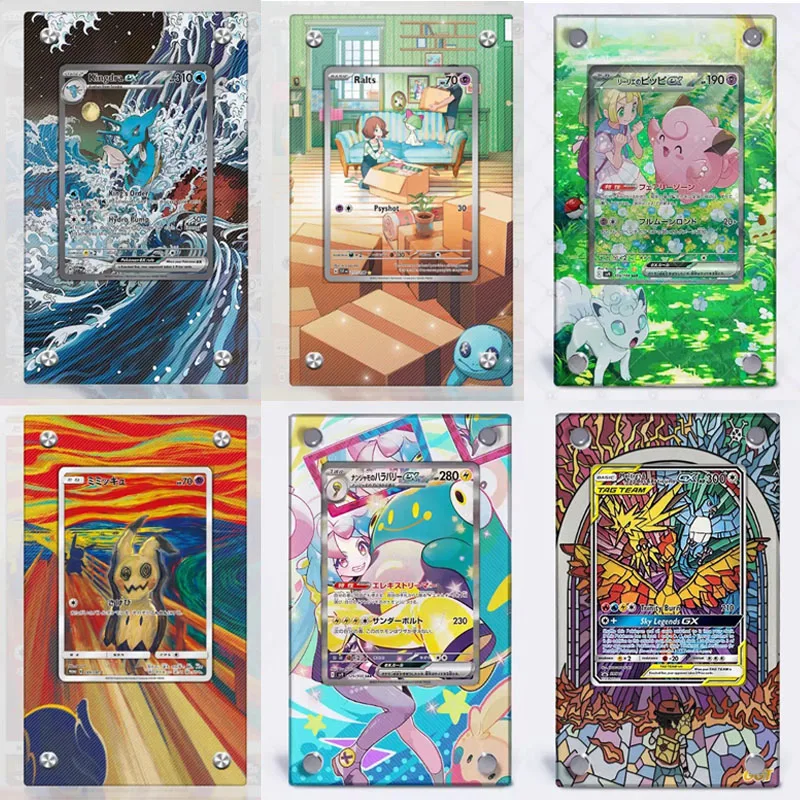 Pokemon Mimikyu Display Stand Giratina Lillie Anime Game Collection Card Acrylic Extended Drawing Card Brick Gift Toy No Card
Pokemon Mimikyu Display Stand Giratina Lillie Anime Game Collection Card Acrylic Extended Drawing Card Brick Gift Toy No Card