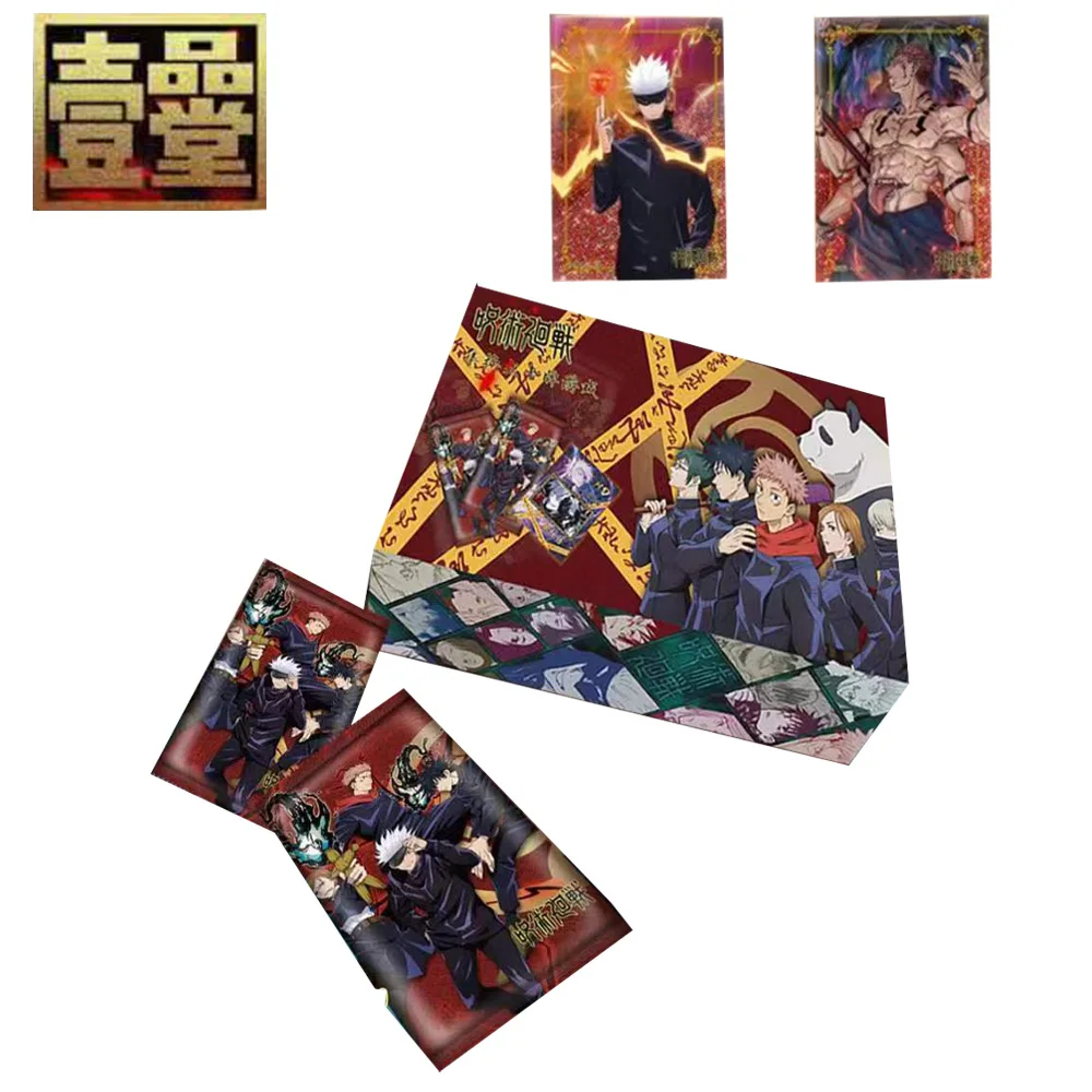 2024 Newest Jujutsu Kaisen Collection Card Japanese Anime Booster Box Doujin Toys And Children's birthdays Hobbies Gift
2024 Newest Jujutsu Kaisen Collection Card Japanese Anime Booster Box Doujin Toys And Children's birthdays Hobbies Gift