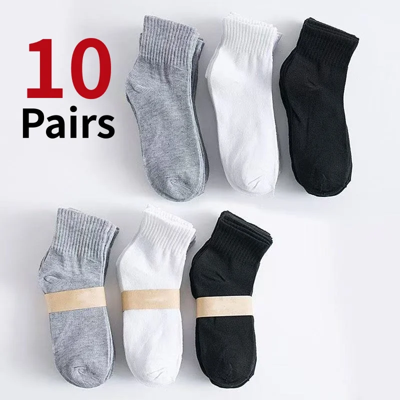 10Pairs/Lot Men's Socks Business Solid Color Black White Casual Office Work Breathable Deodorant Sports Mid-calf Socks EU38-44
10Pairs/Lot Men's Socks Business Solid Color Black White Casual Office Work Breathable Deodorant Sports Mid-calf Socks EU38-44