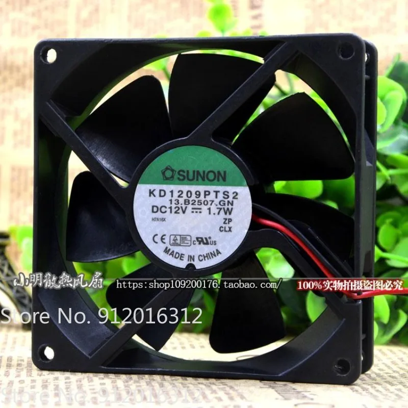 New Cooler Fan for TAJUN KD1209PTS2 12V 1.7W Cooling Fan 9CM 9025 90*90*25MM
New Cooler Fan for TAJUN KD1209PTS2 12V 1.7W Cooling Fan 9CM 9025 90*90*25MM
