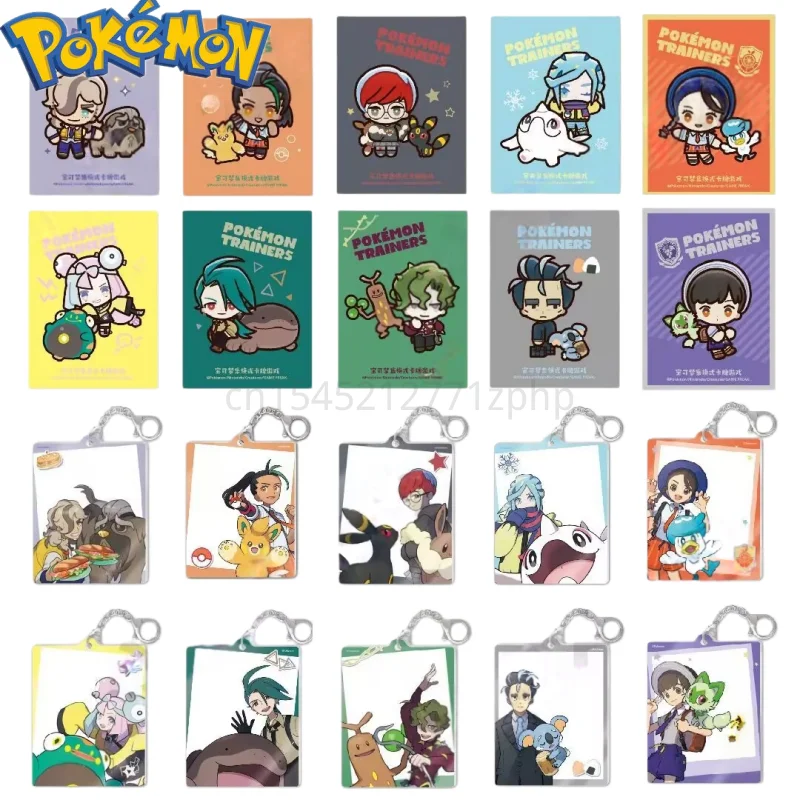 100%Original Pokemon Paldea Trainer Suit Ptcg 16.0 Pendant Battle Gift Box Trading Anime Simplified Chinese Collectible Card Toy
100%Original Pokemon Paldea Trainer Suit Ptcg 16.0 Pendant Battle Gift Box Trading Anime Simplified Chinese Collectible Card Toy