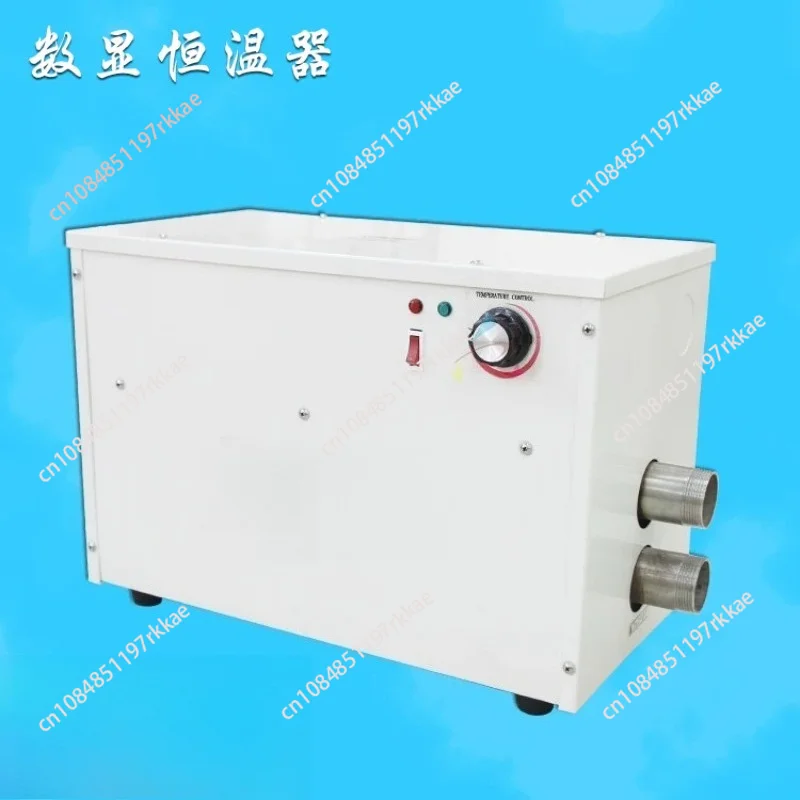 15KW Heat Pump Swimming Pool Heater Swimming Pool SPA Electric Water Heater 220V / 380V
15KW Heat Pump Swimming Pool Heater Swimming Pool SPA Electric Water Heater 220V / 380V