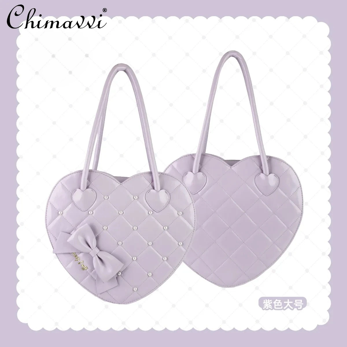New 2026 Japanese Sweet Pearl Heart Bag Cute Bowknot Lolita Handbag Elegant Versatile Girls Women's Princess Crossbody Bag
New 2026 Japanese Sweet Pearl Heart Bag Cute Bowknot Lolita Handbag Elegant Versatile Girls Women's Princess Crossbody Bag