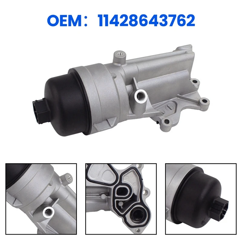 11428643762 Car Engine Oil Filter Housing For BMW Mini Cooper R55 R56 R57 2007-2009
11428643762 Car Engine Oil Filter Housing For BMW Mini Cooper R55 R56 R57 2007-2009