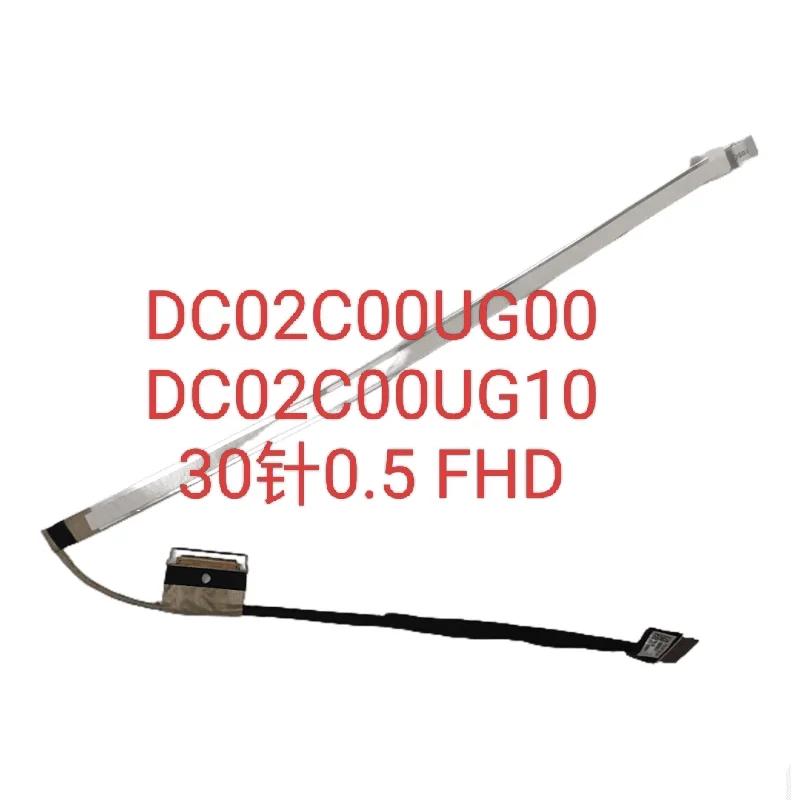 Новый гибкий кабель со светодиодной подсветкой и ЖК-дисплеем для Lenovo ThinkBook 15 Gen 2 15P G2 ITH DC02C00UG00/10
Новый гибкий кабель со светодиодной подсветкой и ЖК-дисплеем для Lenovo ThinkBook 15 Gen 2 15P G2 ITH DC02C00UG00/10