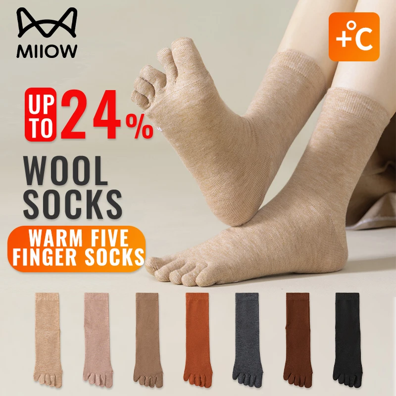 MiiOW Merino Wool Five Finger Sock Cold Resistant Cashmere Split Toe Socks Women Thicken Heated Winter Snow Warm Wool Long Sock
MiiOW Merino Wool Five Finger Sock Cold Resistant Cashmere Split Toe Socks Women Thicken Heated Winter Snow Warm Wool Long Sock