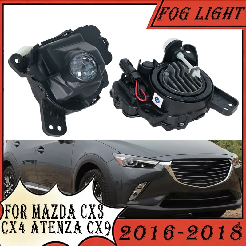 Car Bumper Fog Light For Mazda CX3 2016 2017 CX4 Atenza 2017 2018 CX9 2017 2018 Foglights Signal Lamp Headlight Auto Parts
Car Bumper Fog Light For Mazda CX3 2016 2017 CX4 Atenza 2017 2018 CX9 2017 2018 Foglights Signal Lamp Headlight Auto Parts
