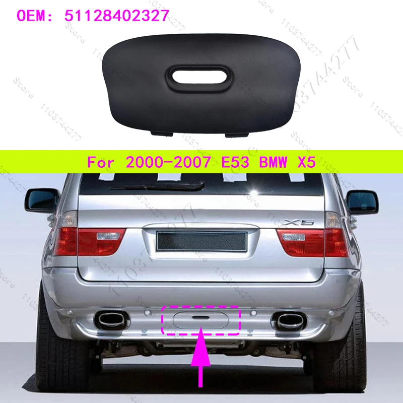 For 2000-2007 Chass E53 BMW X5 Rear Bumper Tow Hook Cap Eye Cover No Paint 51128402327
For 2000-2007 Chass E53 BMW X5 Rear Bumper Tow Hook Cap Eye Cover No Paint 51128402327