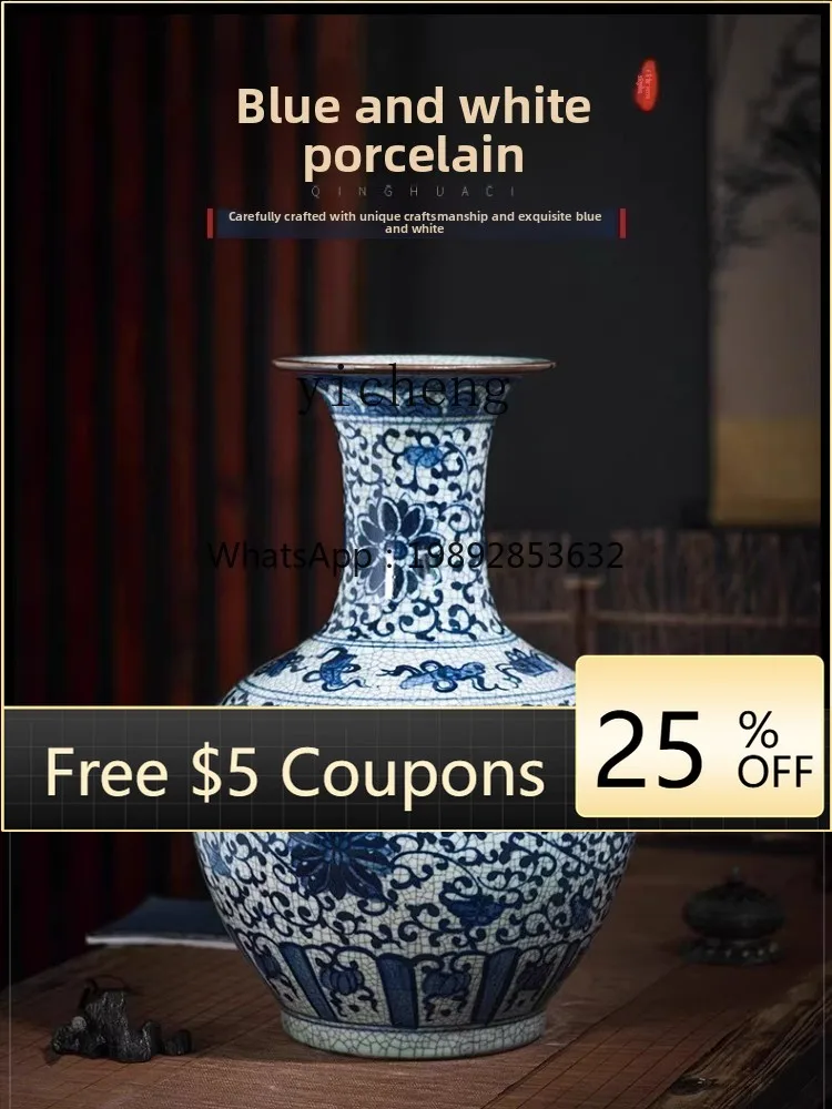 1ZC ceramics twisted lotus blue and white floor-to-ceiling large vase home living room study display cabinet decoration
1ZC ceramics twisted lotus blue and white floor-to-ceiling large vase home living room study display cabinet decoration