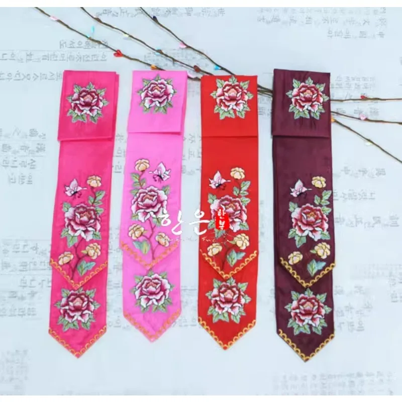 Korean Original Imported Hanbok Headband Embroidered Headband Traditional Headwear
Korean Original Imported Hanbok Headband Embroidered Headband Traditional Headwear