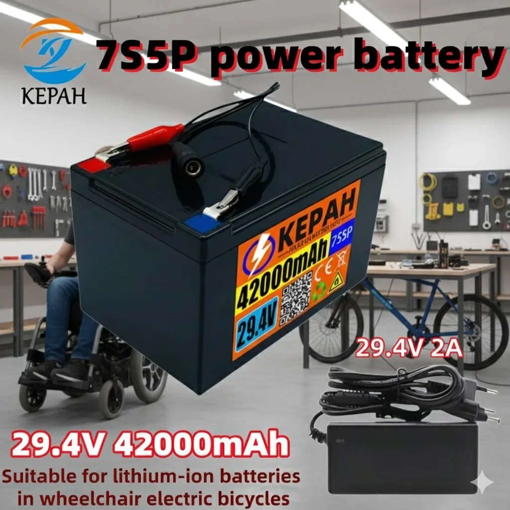 Надежная универсальная аккумуляторная батарея | 24В 7S5P 42Ач 500Вт Li-ion + зарядное устройство 2А, для инвалидных колясок/электровелосипедов
Надежная универсальная аккумуляторная батарея | 24В 7S5P 42Ач 500Вт Li-ion + зарядное устройство 2А, для инвалидных колясок/электровелосипедов