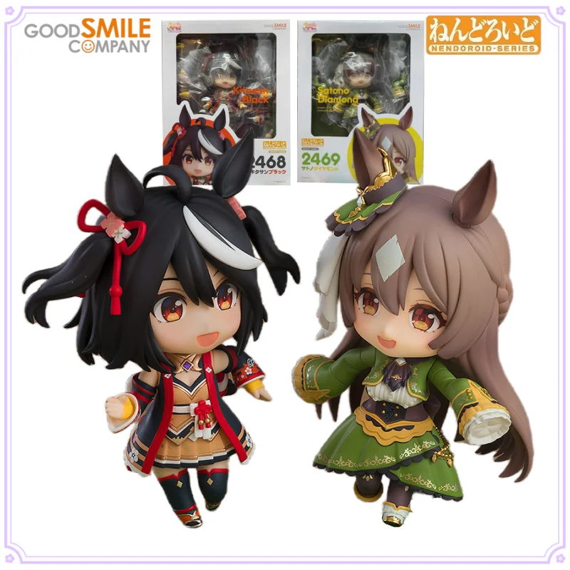 GSC оригинальная серия Nendoroid Pretty Derby Kitasan Black Satono Diamond Out of Print аниме коллекционные украшения подарки для мальчиков
GSC оригинальная серия Nendoroid Pretty Derby Kitasan Black Satono Diamond Out of Print аниме коллекционные украшения подарки для мальчиков