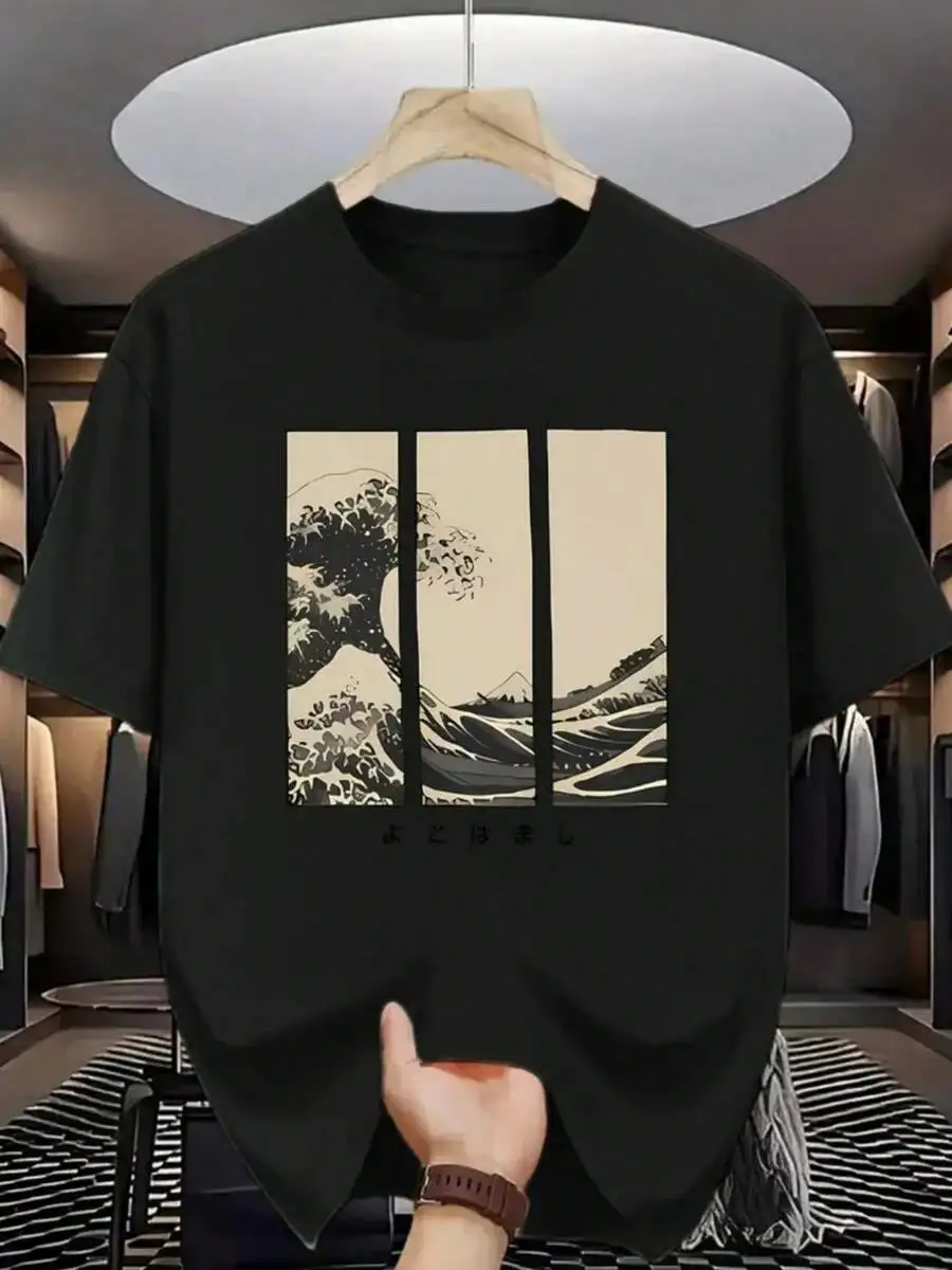 Mens Cotton Round Neck Short Sleeve Tee With Wave Print Casual Top
Mens Cotton Round Neck Short Sleeve Tee With Wave Print Casual Top