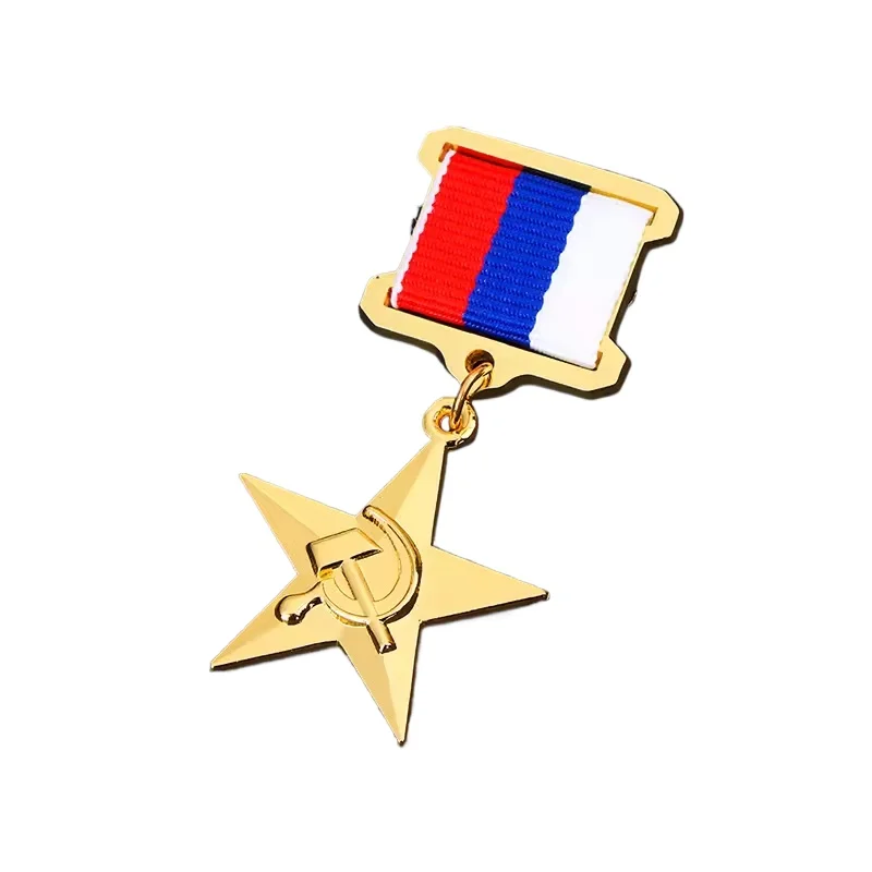USSR CCCP Soviet Russia Hero Labor Gold Star Medal Metal Alloy Replica Badge Brooch Souvenir Collection Gift Lapel Pin
USSR CCCP Soviet Russia Hero Labor Gold Star Medal Metal Alloy Replica Badge Brooch Souvenir Collection Gift Lapel Pin