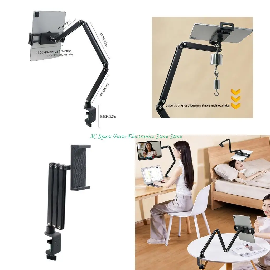 SZ Universal Tablets Holder Clamp Mount With Flexible Arm And Swivels Base For Home Office Use
SZ Universal Tablets Holder Clamp Mount With Flexible Arm And Swivels Base For Home Office Use