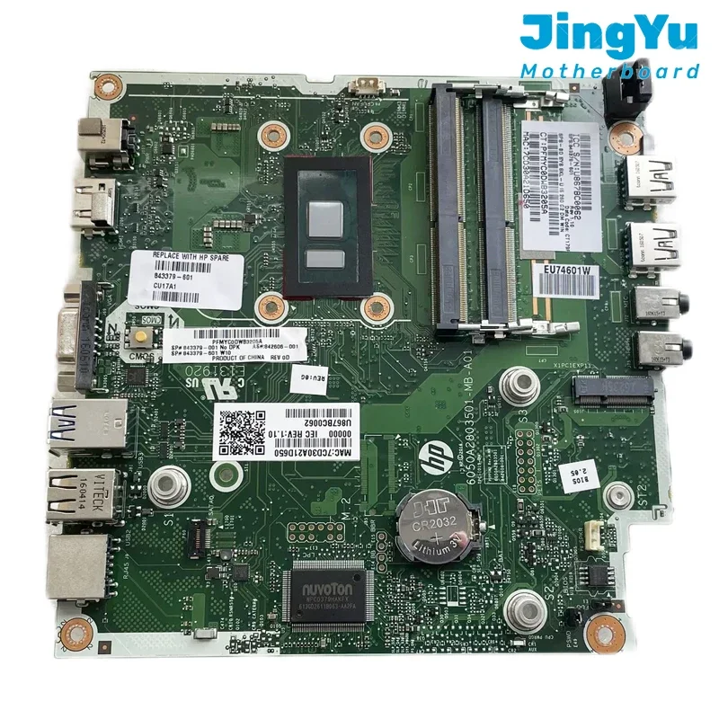 Для настольной материнской платы HP 260 G2 6050A 2803501 -MB-A01 Материнская плата CPU I3 I5 6th 843379 -002/ 842606 -002 843379 -601/ 940092 -001
Для настольной материнской платы HP 260 G2 6050A 2803501 -MB-A01 Материнская плата CPU I3 I5 6th 843379 -002/ 842606 -002 843379 -601/ 940092 -001